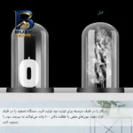 دستگاه تصفیه کننده هوا خانگی یک مرحله ای مدل BAP-۰۵ اصل