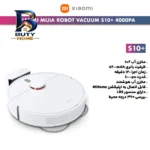 جارو رباتیک شیائومی مدل S۱۰+ اصل