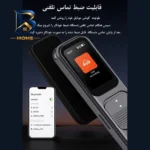 ضبط کننده دیجیتالی صدا آیریور مدل VR۱۰-۶۴GB اصل