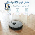 جارو رباتیک دریم مدل L۱۰ Pro اصل