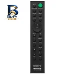 ساند بار سونی مدل HT-S۲۰R اصل
