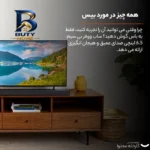 ساندبار جی بی ال مدل Bar ۲.۱ Deep Bass MK۲ اصل