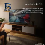 ساندبار جی بی ال مدل Deep Bass Bar 2.1