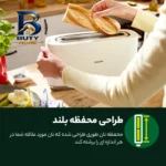 توستر فیلیپس مدل ۹۱/HD۲۵۹۰ اصل