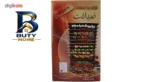 کباب پز ضیافت مدل شعله اصل
