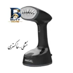 بخارگر 1470 وات مدل GGS 110 میگل
