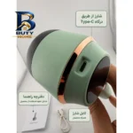 پرزگیر لباس شارژی مدل BB-۰۰۲ اصل