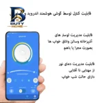 لوستر مافریز مدل مدرن کد CA۱۵۰ اصل