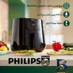 نمای کناری هواپز ۶.۲ لیتری فیلیپس HD۹۲۷۰ با توان ۲۰۰۰ وات، صفحه نمایشگر دیجیتال لمسی، ۷ برنامه پخت، دکمه توقف عملیات اصل پروف