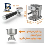 اسپرسوساز خانگی نیمه اتوماتیک فارموکس مدل FX-۲۳۰ با فشار بخار ۲۰ بار، توان ۱۳۶۰ وات و بدنه استیل اصل