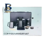 قهوه ساز گرین لاین مدل COFFEE MAKERSET G-۸۰ اصل