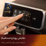 اسپرسوساز خانگی ۱۸۰۰ میلی لیتری فیلیپس مدل EP۲۲۳۱/۴۰، با مصرف دانه و پودر قهوه، مناسب تهیه اسپرسو، کافه لاته، موکا، کاپوچینو، ماکیاتو، ریسترتو، لانگو امریکانو، دارای ۲ عدد نازل مکانیزم نظافت خودکار، سینی چکه گیر، سیستم گرم کردن فنجان، آسیاب قهوه اصل