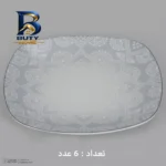 سرویس غذاخوری ۲۷ پارچه چینی زرین ایران مدل ادلین درجه عالی