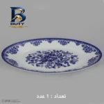 سرویس غذاخوری ۲۸ پارچه چینی زرین ایران مدل ایتالیا اف فلورانس باکیفیت