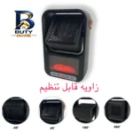 هیتر رومیزی طرح مدل 2112-FAN HEATER
