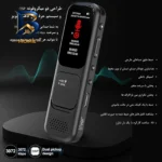 ضبط کننده دیجیتالی صدا آیریور مدل VR۱۰-۶۴GB اصل