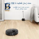 جارو رباتیک دریم مدل L۱۰ Pro اصل