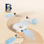 جارو دریم مدل S۱۰ Pro Plus اصل