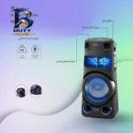 پخش کننده خانگی سونی مدل MHC-V۷۳D اصل