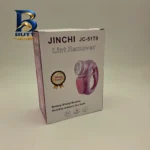 پرزگیر برقی لباس مدل JC-۵۱T۹ اصل