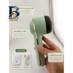 پرزگیر لباس شارژی مدل BB-۰۰۲ اصل