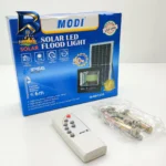 پروژکتور خورشیدی ۵۰ وات مودی مدل IR-MD۷۲۵۰ طرح IP۶۶ اصل