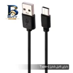 چراغ ریسه ای مدل شارژ خورشیدی کد 2148 با طول 10 متر