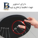 لوستر مافریز مدل مدرن کد CA۱۵۰ اصل