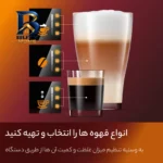 اسپرسوساز خانگی ۱۸۰۰ میلی لیتری فیلیپس مدل EP۲۲۳۱/۴۰، با مصرف دانه و پودر قهوه، مناسب تهیه اسپرسو، کافه لاته، موکا، کاپوچینو، ماکیاتو، ریسترتو، لانگو امریکانو، دارای ۲ عدد نازل مکانیزم نظافت خودکار، سینی چکه گیر، سیستم گرم کردن فنجان، آسیاب قهوه اصل