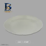 سرویس غذاخوری اوپال ۲۶ پارچه ۶ نفره مدل گلدن Olive Florina