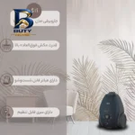 جاروبرقی ۲۲۰۰ وات آ ا گ مدل VX۸۲-۱-۲ST اصل
