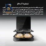 جارو رباتیک روبوراک مدل Saros Z۷۰ اصل