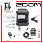 ضبط کننده صدا زوم مدل F۱-LP اصل