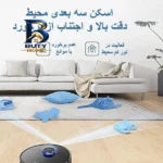 جارو رباتیک دریم مدل L۱۰ Pro اصل