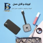 دانگل انتقال تصویر بی سیم نوکسو مدل DG‑N۱ مناسب برای انواع تلویزیون و مانیتور دارای درگاه HDMI اصل