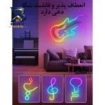 ریسه نئون دریم لایت مدل برنامه پذیر با طول ۵متر و آداپتور
