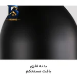 لوستر رایکا ۳ شعله مدل شیپوری کوتاه کد ROS۷۶۰ اصل