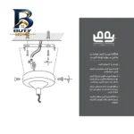 چراغ آویز بومی مدل آترین با طراحی زیبا