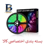 ریسه ال ای دی استریپ لایت مدل 5050SMD به طول 5 متر