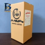 لوستر مافریز مدل مدرن کد CA۱۵۰ اصل