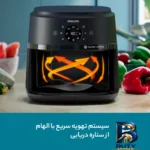 نمای بسته بندی هواپز ۶.۲ لیتر فیلیپس مدل NA۲۳۱/۰۰ اصل برچسب و بسته بندی