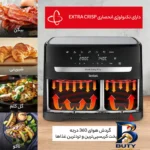 نمای بسته بندی هواپز تفال مدل EY۹۰۱۸۴۰ اصل برچسب و بسته بندی