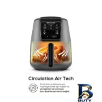 نمای بسته بندی هواپز کاراجا ۴ لیتری مدل Air Pro Cook 3 in 1 XL برچسب و بسته بندی