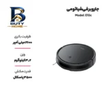 جارو رباتیک شیائومی مدل E۱۰c اصل