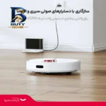 جارو رباتیک دریم مدل D۱۰S اصل
