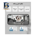 جارو رباتیک اکووکس مدل X۲ Omni اصل