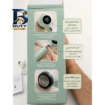 پرزگیر لباس شارژی مدل BB-۰۰۲ اصل