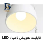 لوستر رایکا ۳ شعله مدل شیپوری کوتاه کد ROS۷۶۰ اصل