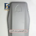 چراغ خورشیدی خیابانی 100 وات مدل 50000mAh
