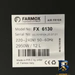 نمای جزئیات هواپز ۱۲ لیتر فارموکس مدل FX 6130 دو مخزنه پرداخت و جزئیات مواد